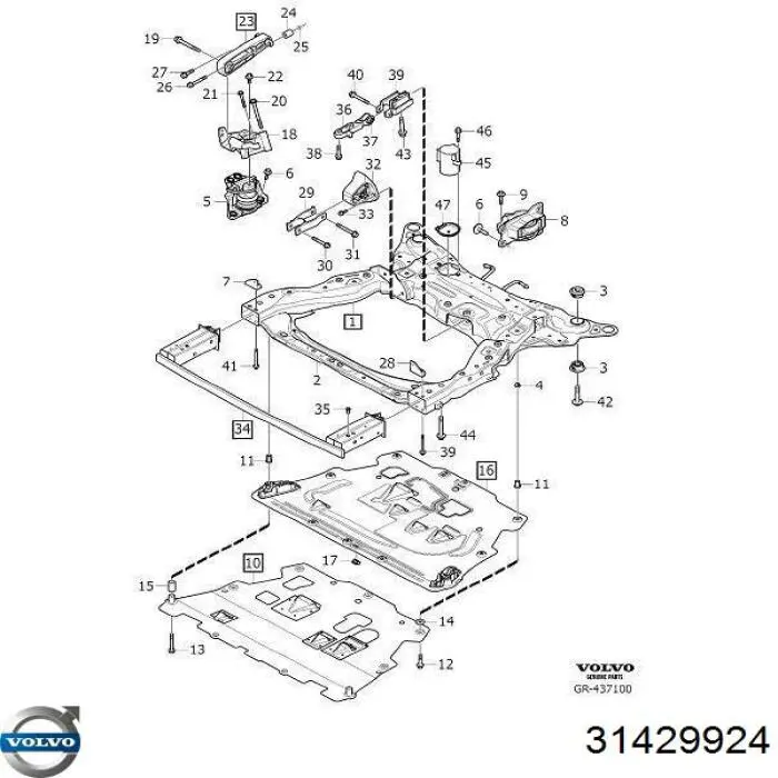 Refuerzo de parachoques delantero Volvo 31429924 precio, desde 118,13 EUR