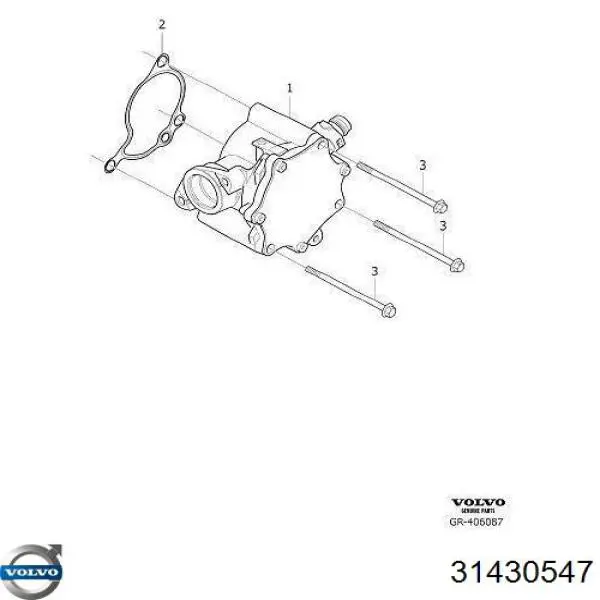 Junta de la bomba de vacío Volvo 31430547 precio, desde 5,44 EUR