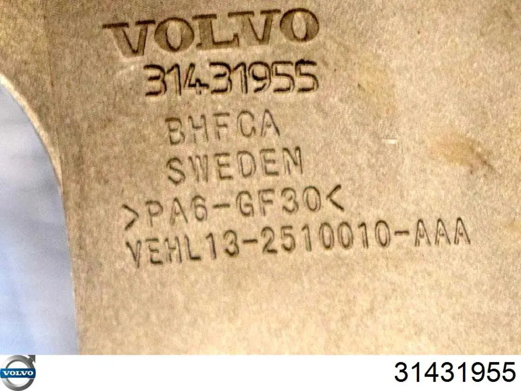 Comprar 31431955 Volvo Colector de admisión