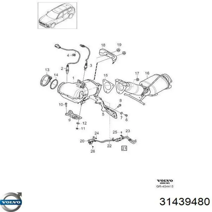 Sensor de oxígeno previo al catalizador Volvo 32253666 precio, desde 108,18 EUR
