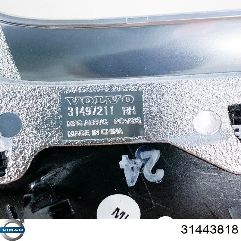 Botón de arranque del motor Volvo 31443818 precio, desde 61,71 EUR