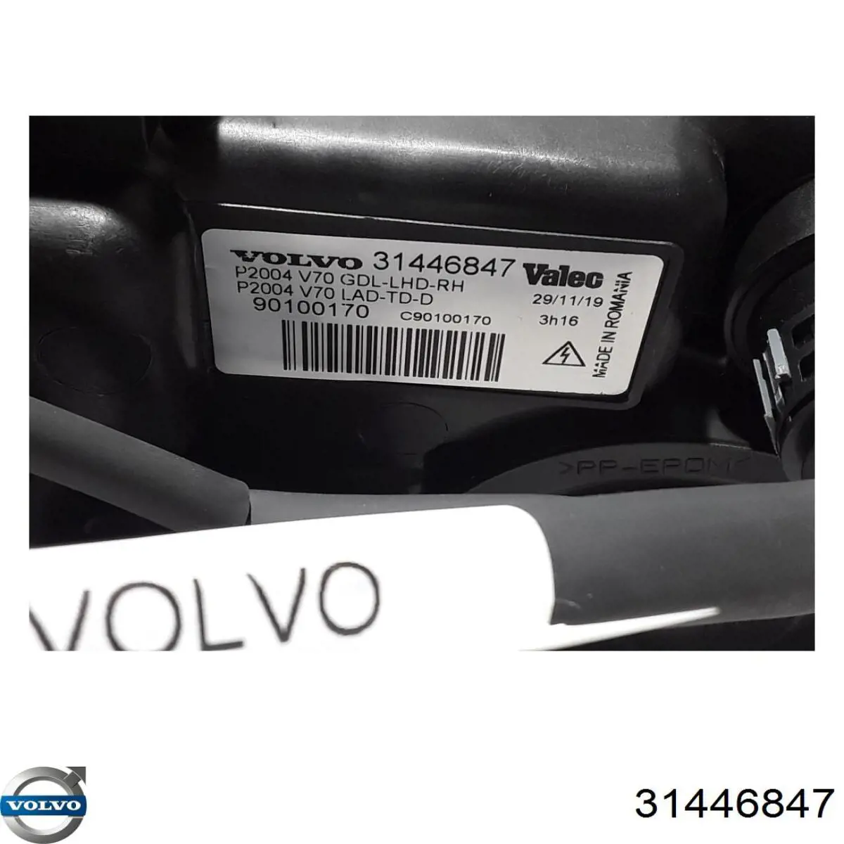Faro derecho Volvo 31446847 precio, desde 913,13 EUR