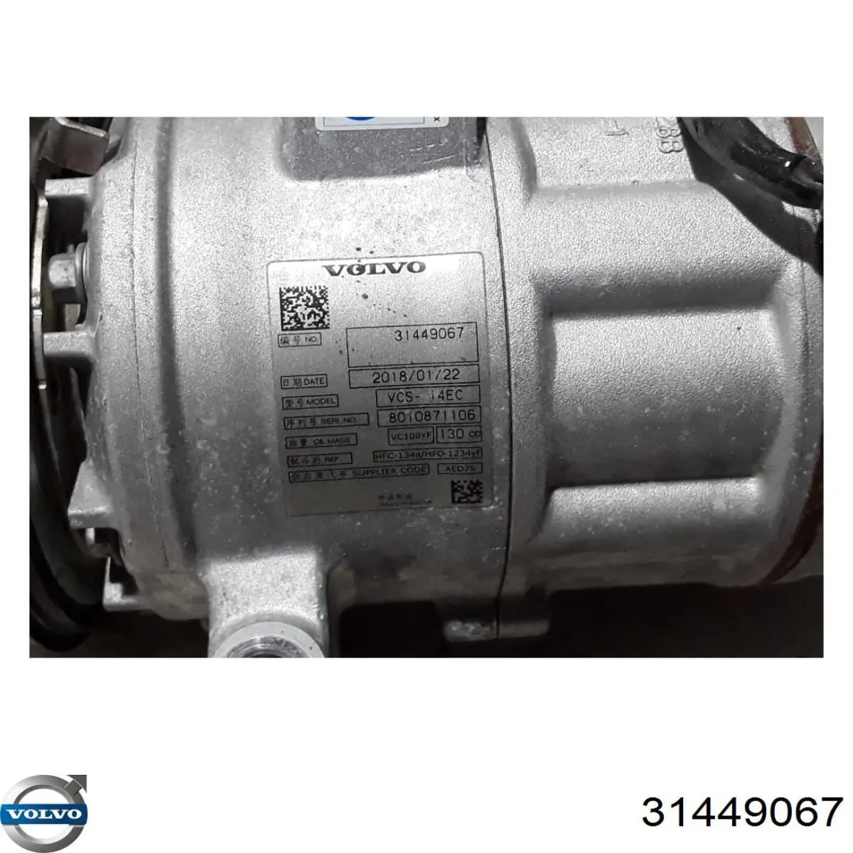 Compresor ac Volvo 36010449 precio, desde 328,85 EUR