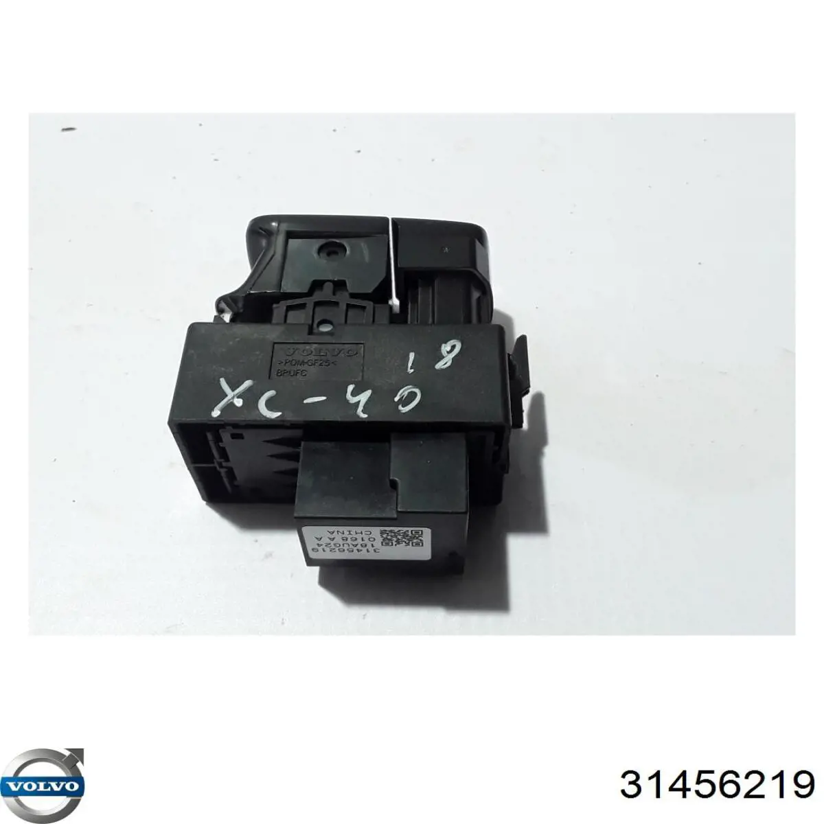 Interruptor del freno de estacionamiento electromecánico Volvo 31456219 precio, desde 56,63 EUR