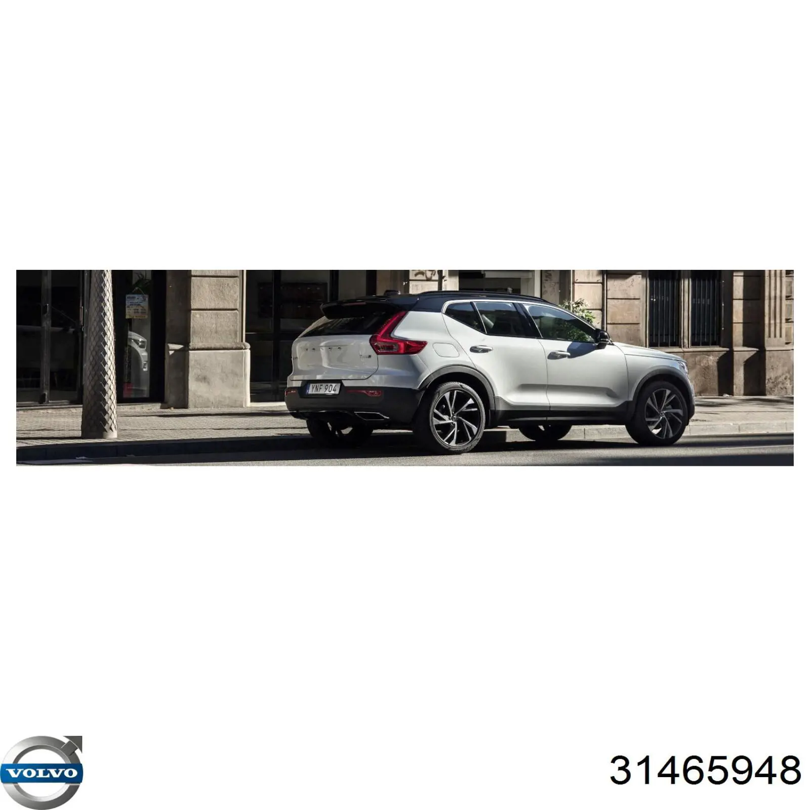 Precio del repuesto Filtro de gasoil XC40  SUV