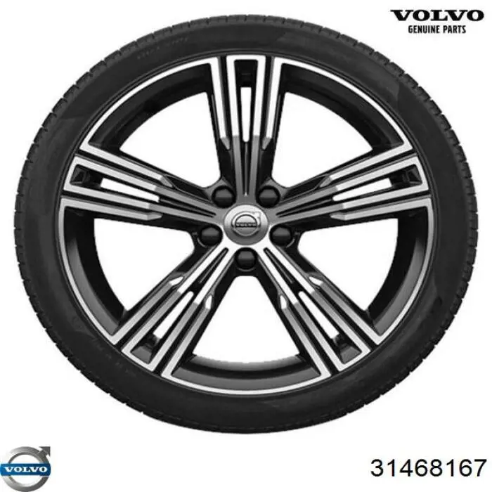 Capó del motor Volvo 31468167 precio, desde 929,55 EUR