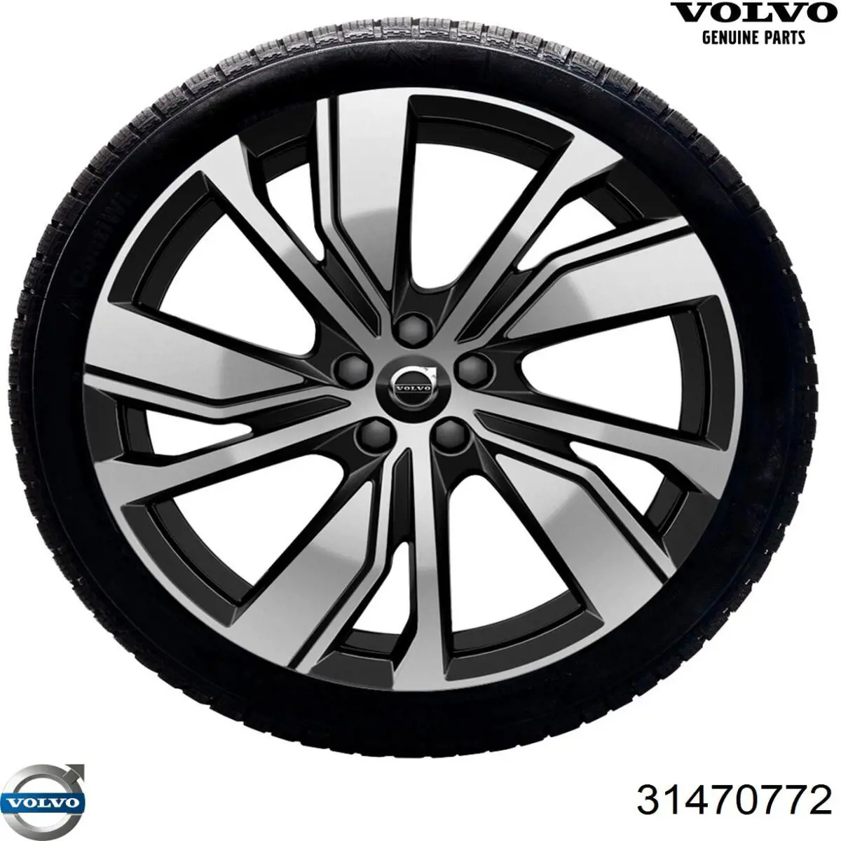 Organizador (caja) de maletero Volvo 31470772 precio, desde 1089,90 EUR