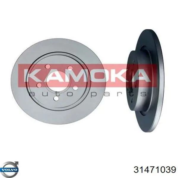 Disco de freno trasero Volvo V40 525, 526