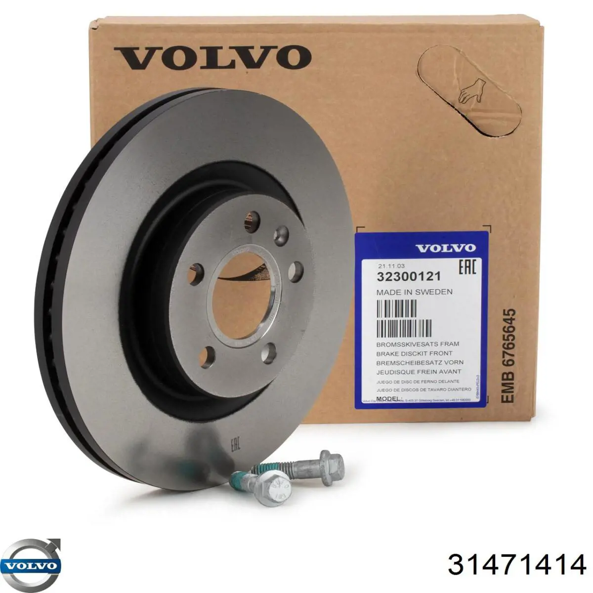 Frenos delanteros Volvo 31471414 precio, desde 71,41 EUR