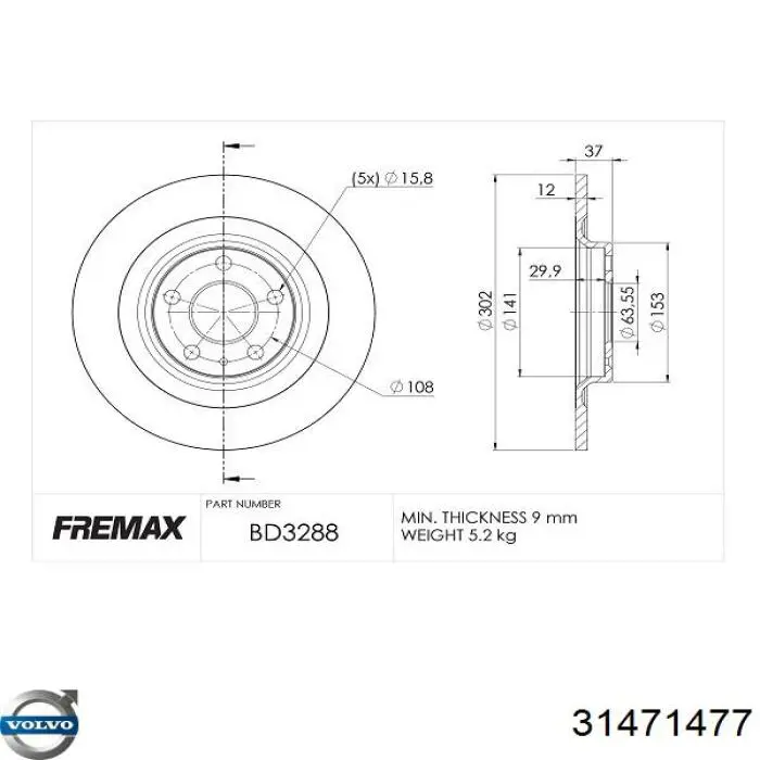 BS9788HC Optimal Freno de disco trasero