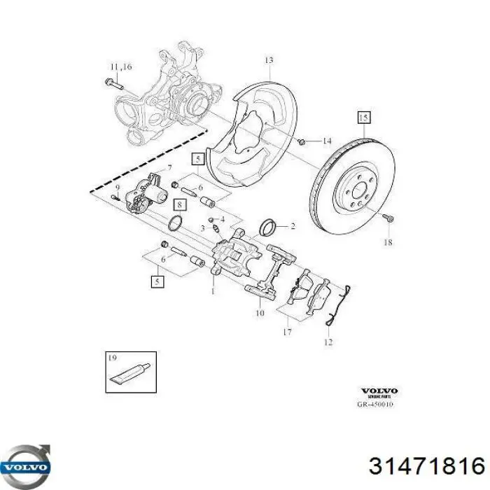 Comprar 31471816 Volvo Disco de freno trasero