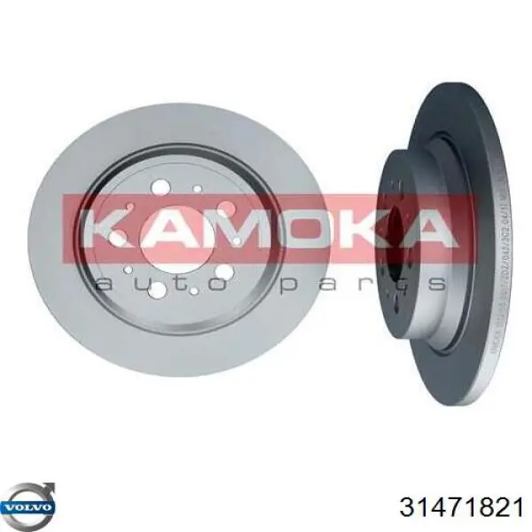 Disco de freno trasero Volvo 31471821 precio, desde 36,40 EUR