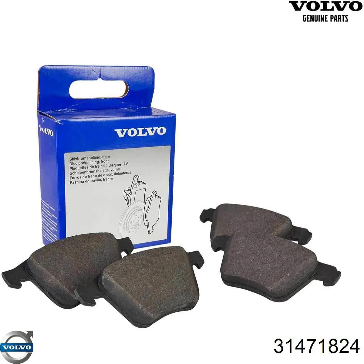 Disco de freno trasero 31471824 Volvo