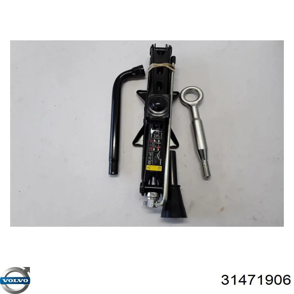 Comprar 31682250 Volvo Gato