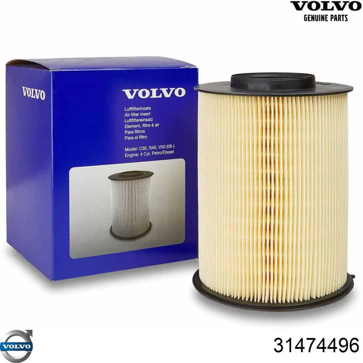 31474496 Volvo filtro de aire