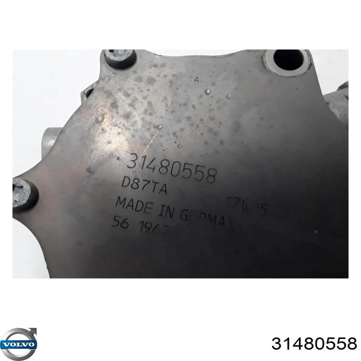 Bomba de vacío del sistema de frenado Hepu VP5163 precio, desde 95,29 EUR