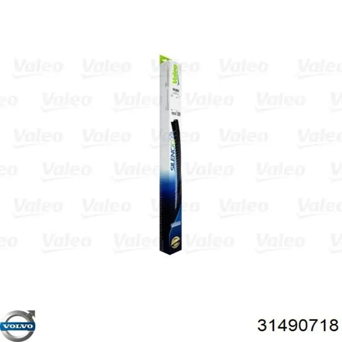 Escobillas delanteras Volvo 31490718 precio, desde 73,96 EUR