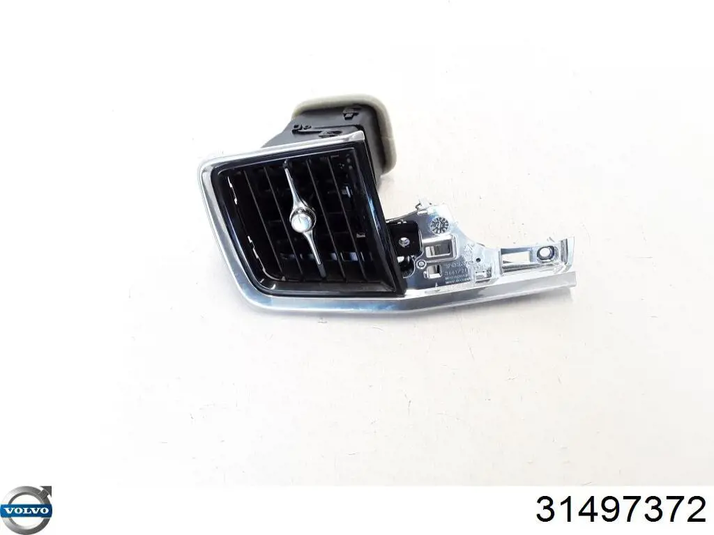 Comprar 31407724 Volvo Motor de calefacción