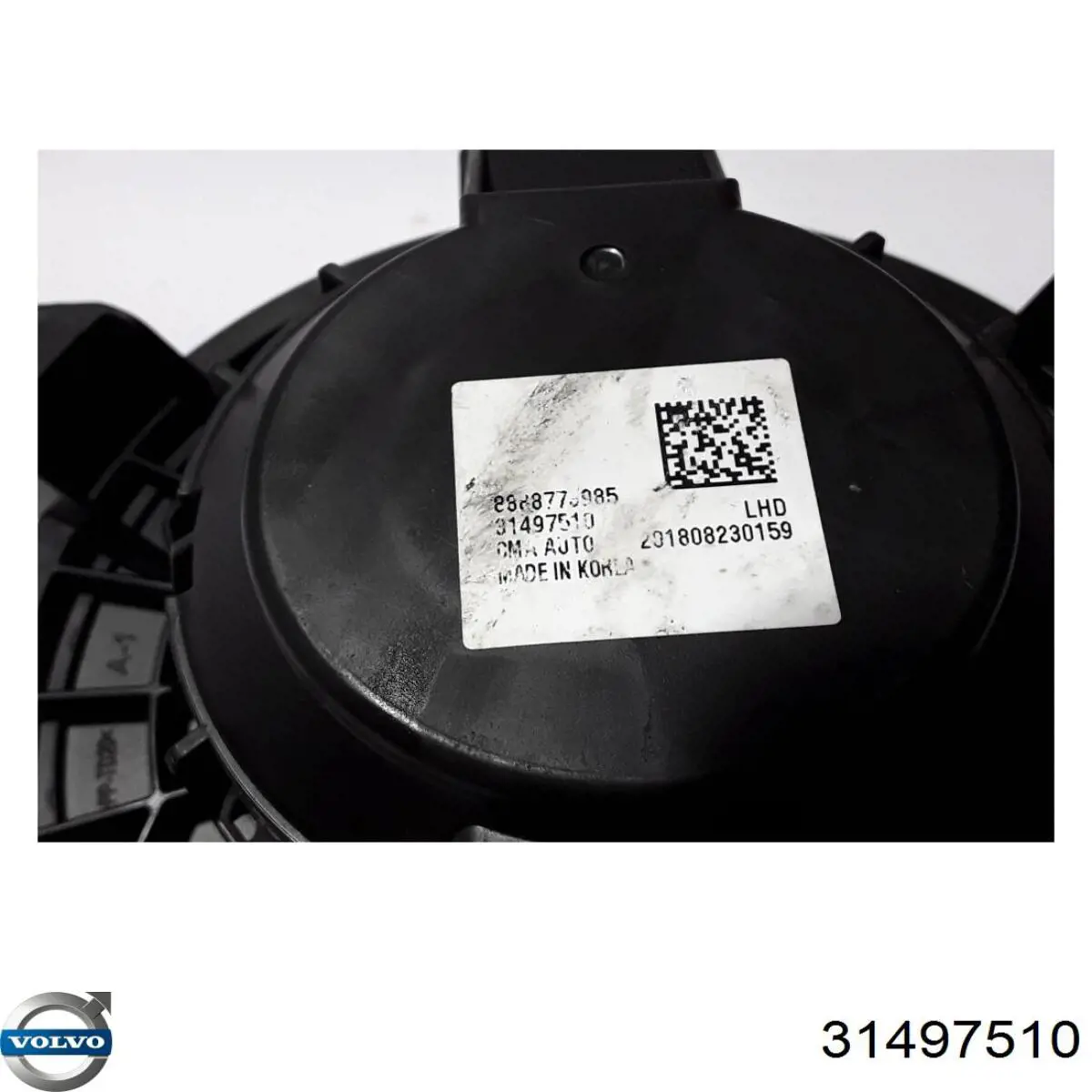 Ventilador habitáculo 34569 NRF
