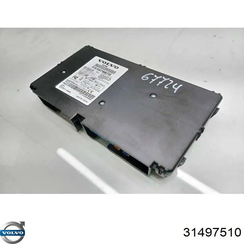 Ventilador interior NRF 34569