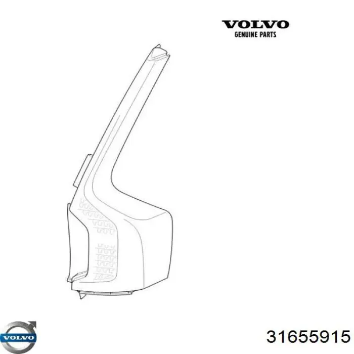 31655915 Volvo Piloto trasero exterior izquierdo