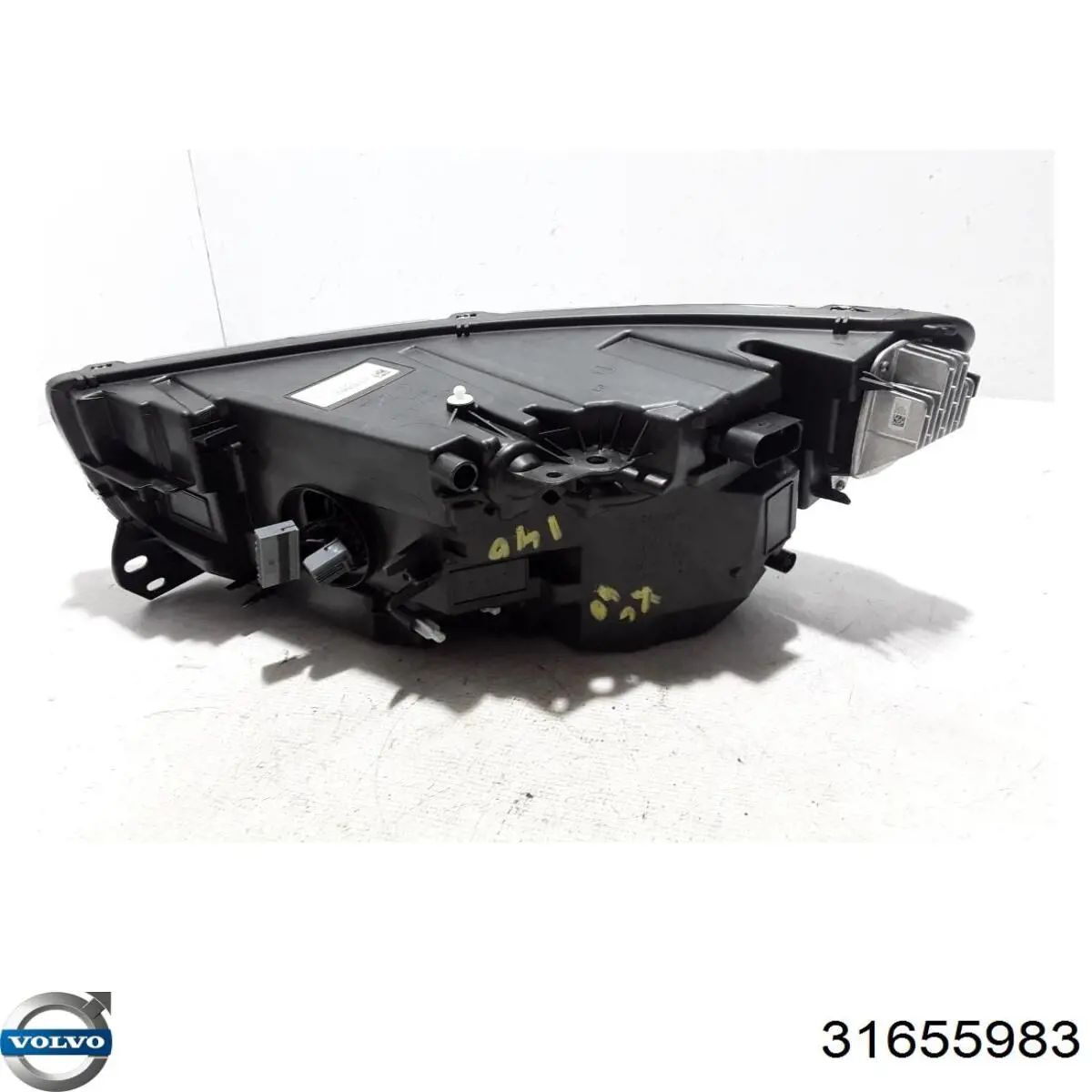  Faro derecho Volvo XC40 