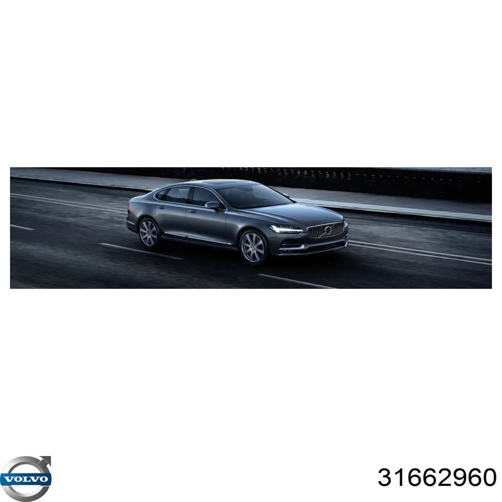 Comprar 31294754 Volvo 