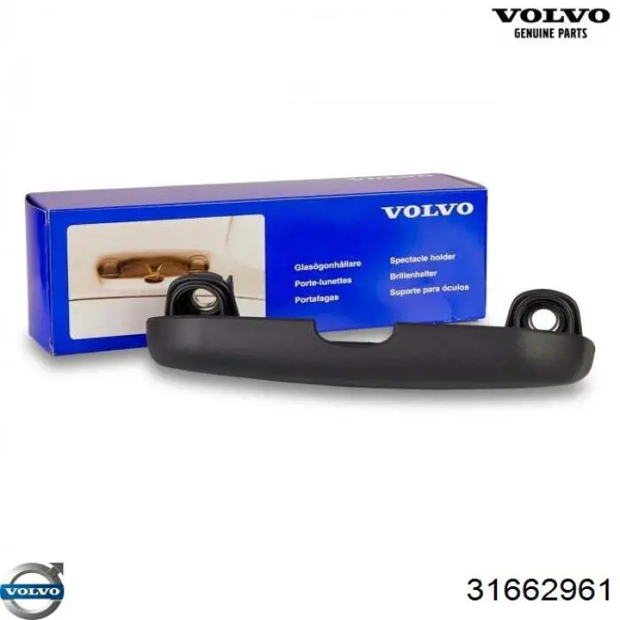 Comprar 31294755 Volvo Líquido limpiaparabrisas