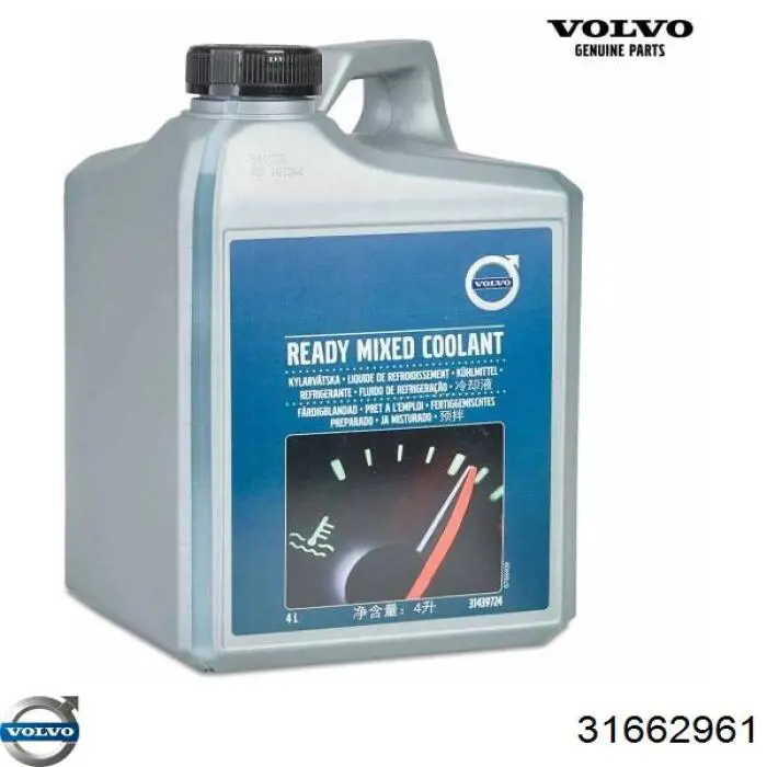 Líquido limpiaparabrisas Volvo 31294755 precio, desde 50,53 EUR