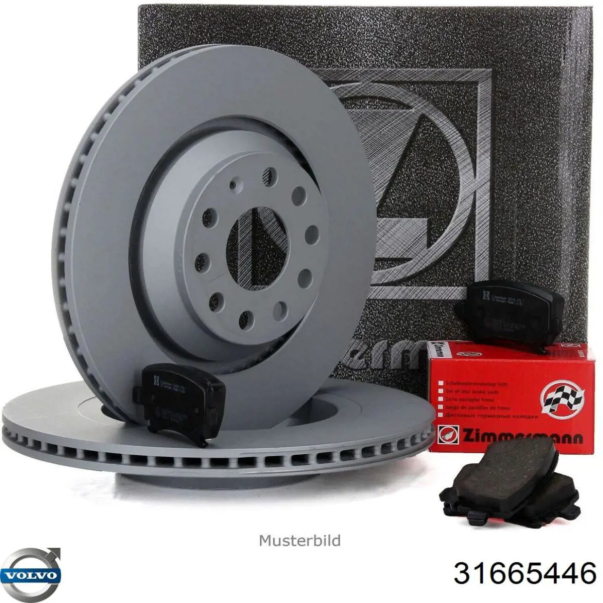 Comprar 31665446 Volvo Freno de disco delantero