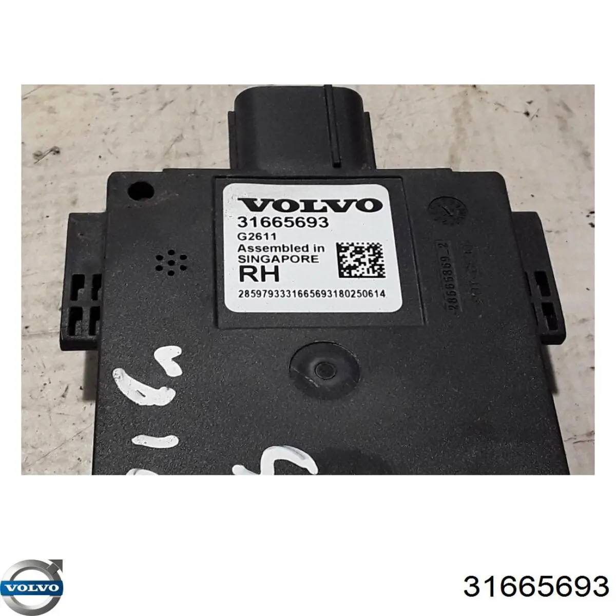 31665693 Volvo Sensor de ángulo muerto trasero