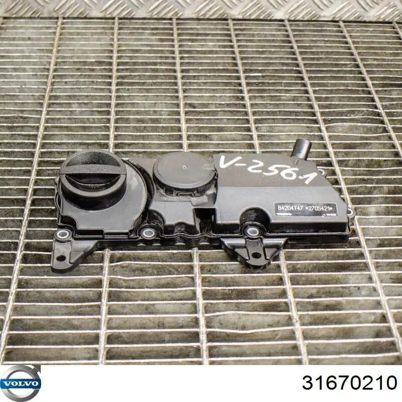 Comprar HEVC2703 Hotaru Tapa de balancines