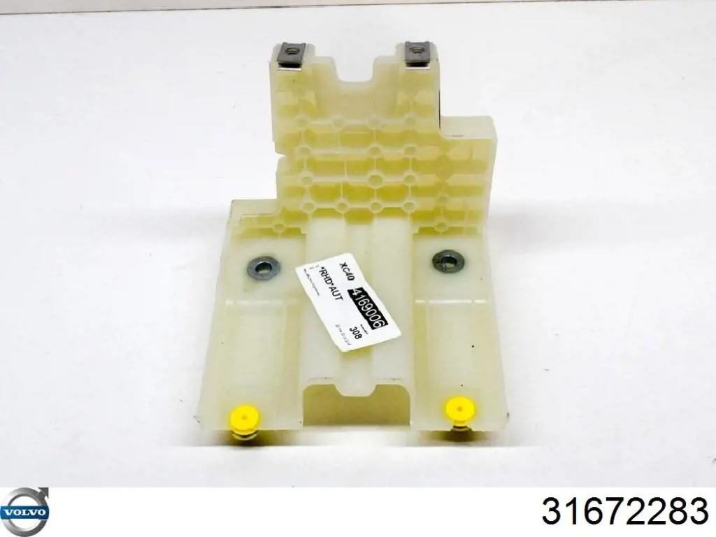 Tapa de motor Volvo 31672283 precio, desde 22,35 EUR