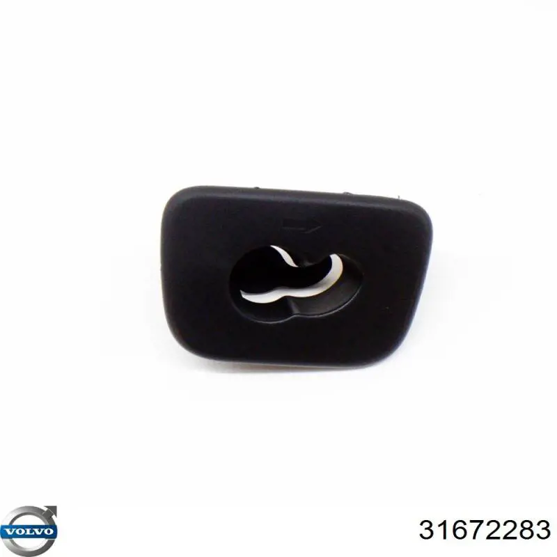 31672283 Volvo Cubre motor