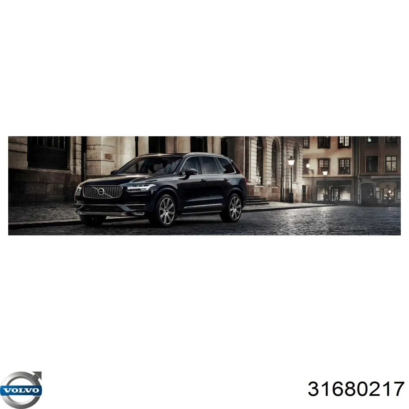  Volvo 31680217