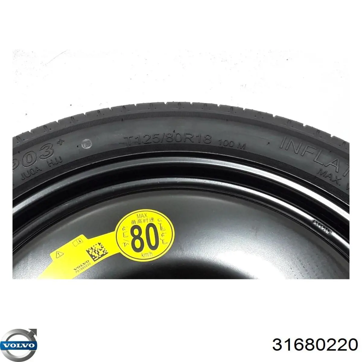 31317720 Volvo 