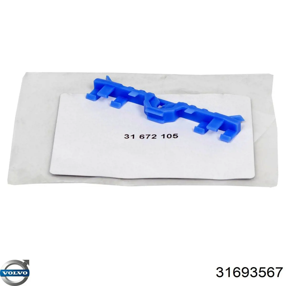 Comprar 31693567 Volvo 