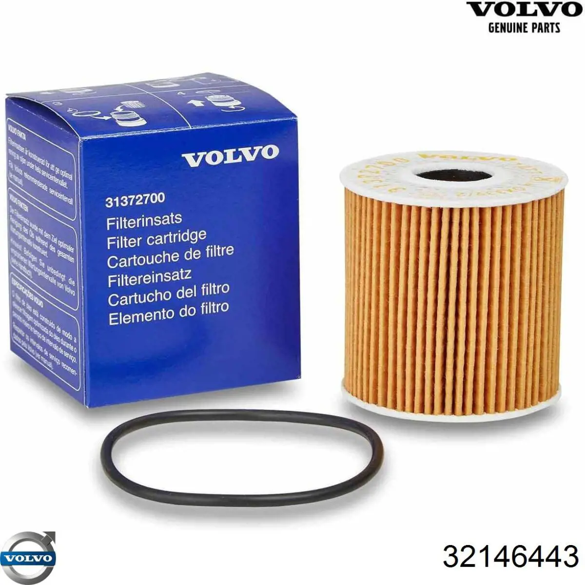 El filtro de aire Volvo 32146443 precio, desde 11,46 EUR