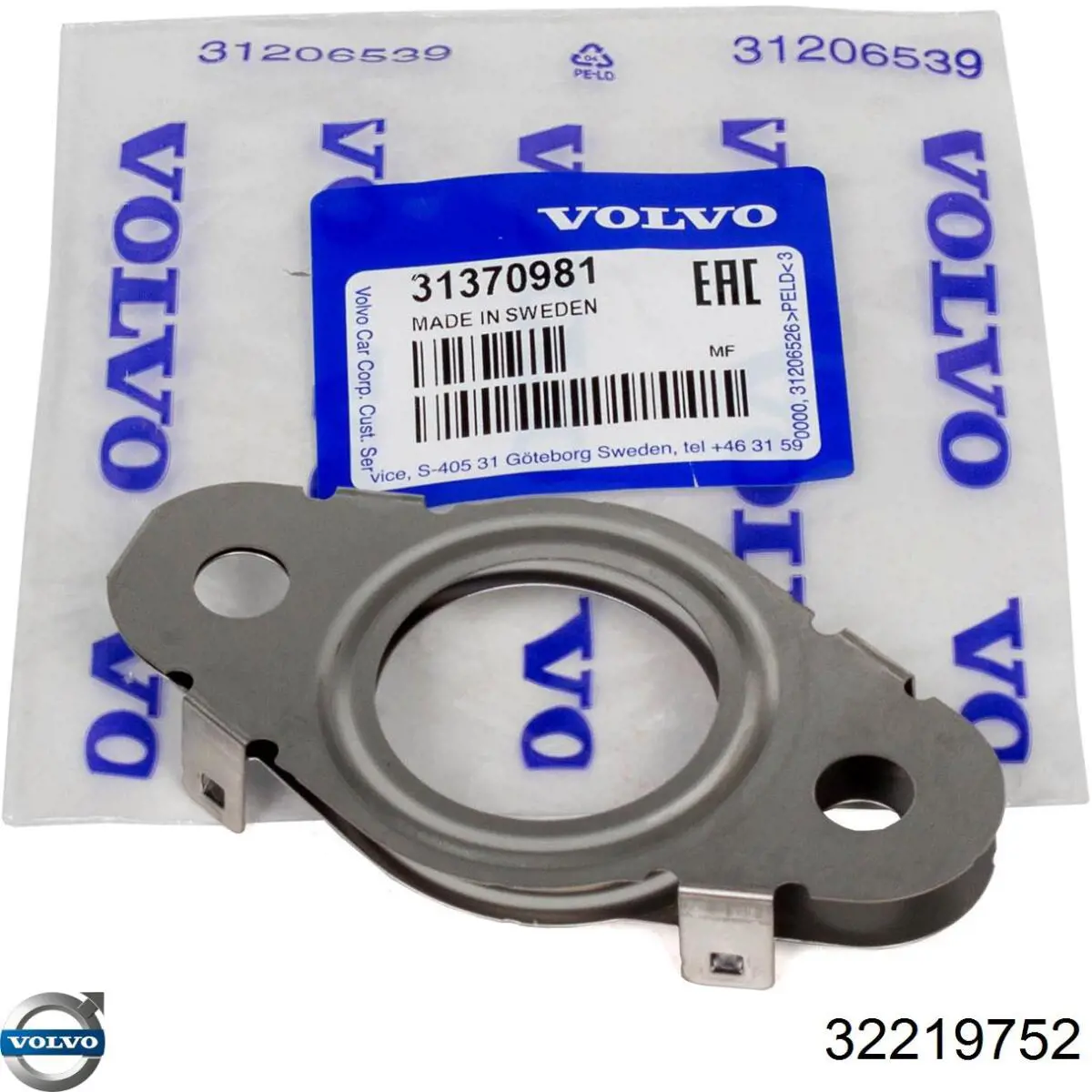 Brazo del limpiaparabrisas, trasero 32219752 Volvo