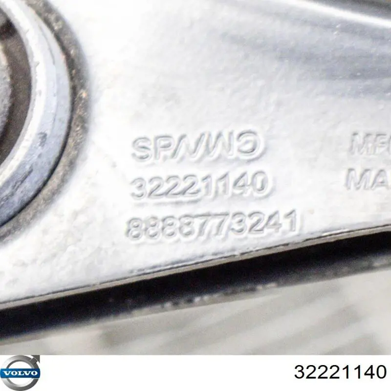 Brazo transversal de suspensión trasera 32221140 Volvo