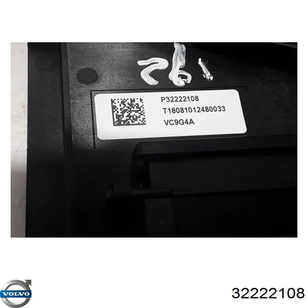 Ventilador, refrigeración motor Volvo 32222108 precio, desde 331,06 EUR