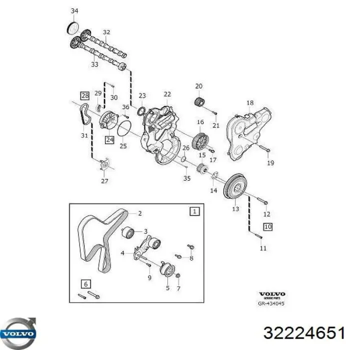 Tapa delantera del motor 31375715 Volvo