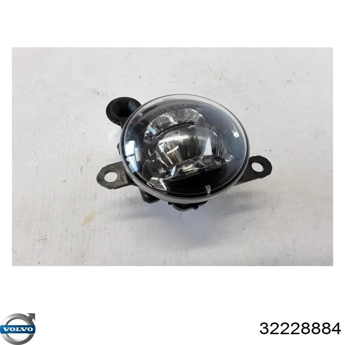 Faro antiniebla derecho Ford 2358842 precio, desde 84,22 EUR
