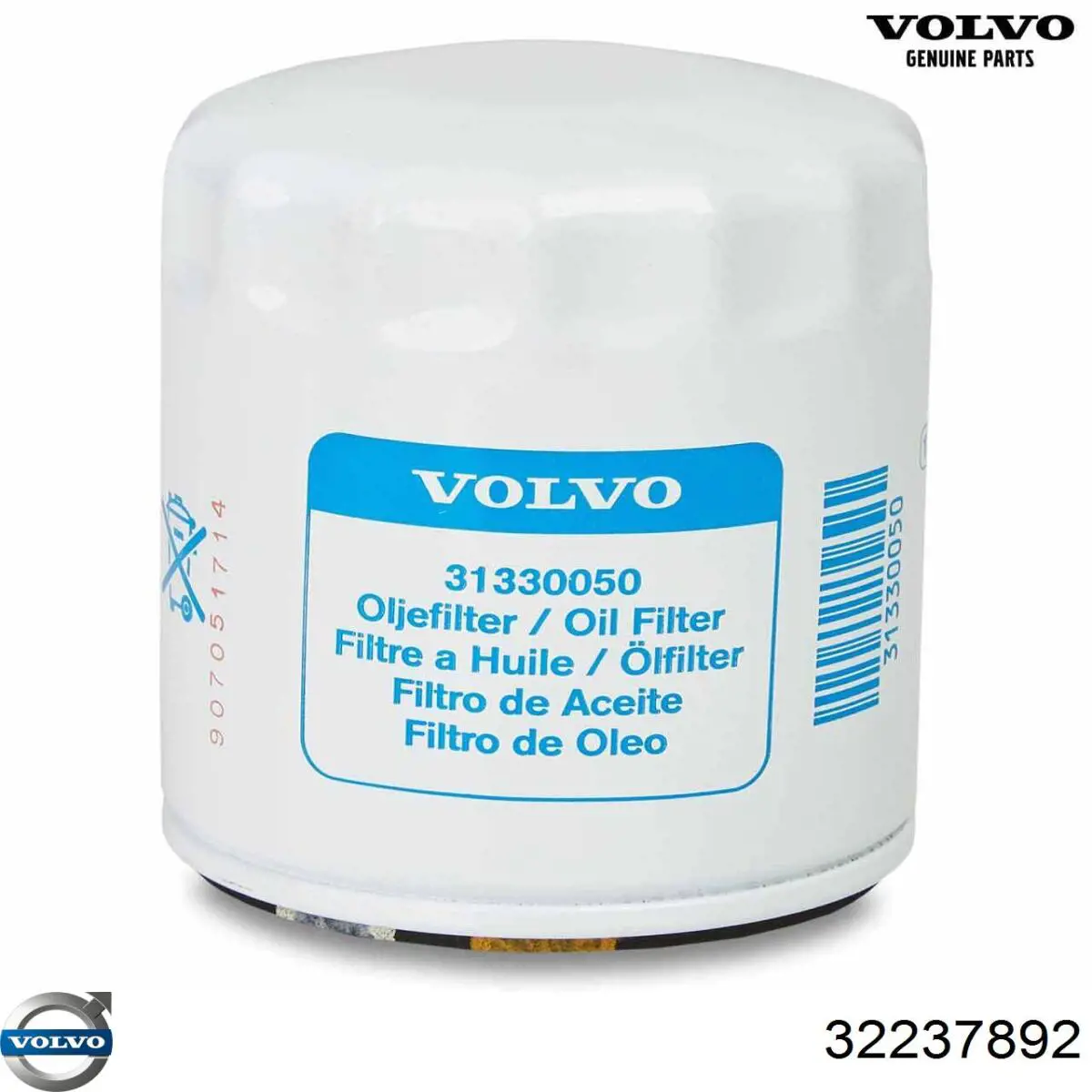 Escobillas de limpiaparabrisas delanteras Volvo 32237892