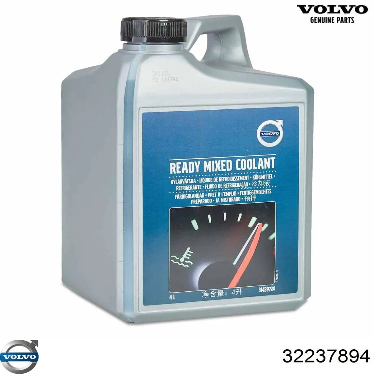Limpiaparabrisas delanteras 32237894 Volvo