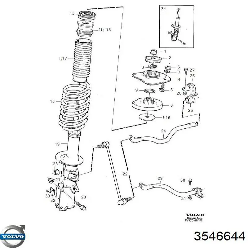 3546644 Volvo muelle de suspensión eje delantero