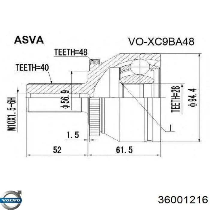 36001216 Volvo Semieje delantero izquierdo