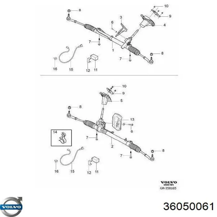 Engranaje de dirección Volvo 36050061 precio, desde 336,86 EUR