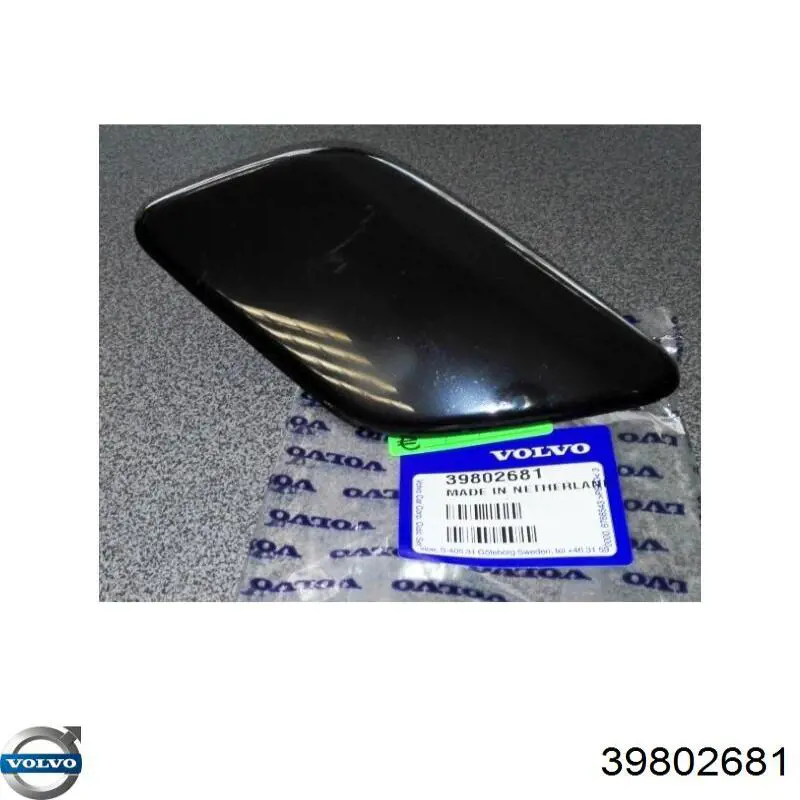 Tapa de la boquilla del lavafaros delantero Volvo 39802681 precio, desde 32,63 EUR