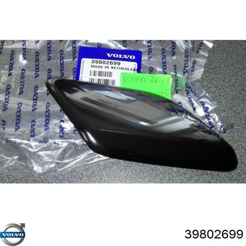 Tapa de la boquilla del lavafaros delantero Volvo 39802699 precio, desde 16,89 EUR